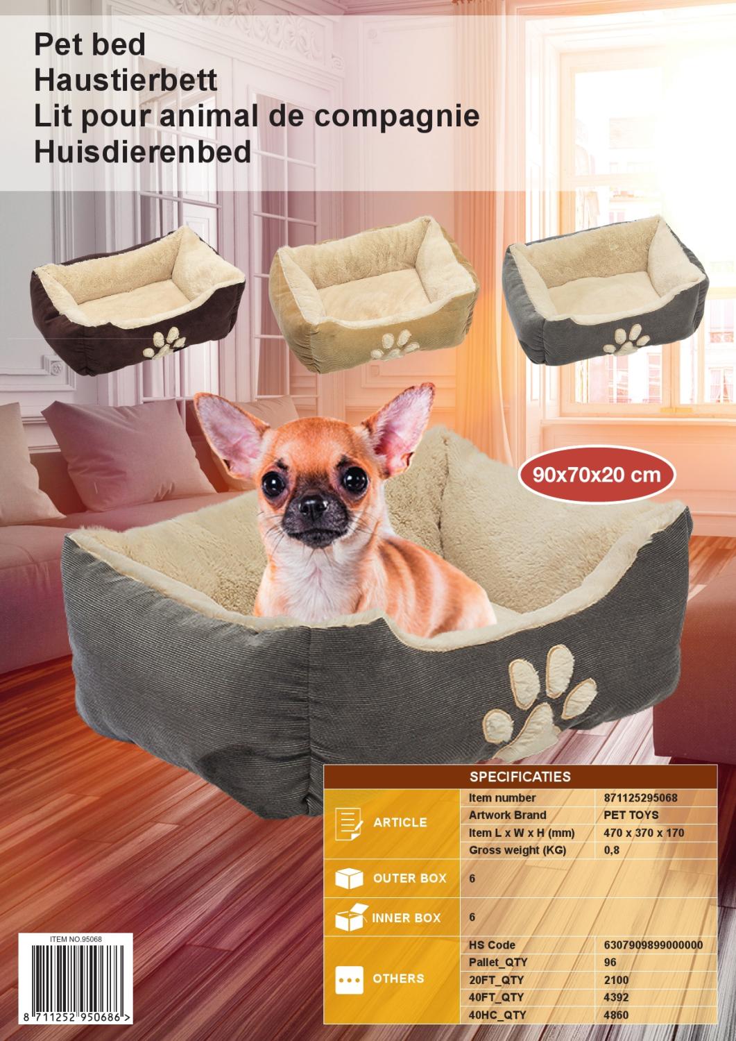 Pet Comfort Animal Cushion Pet Bed 47x37x17cm